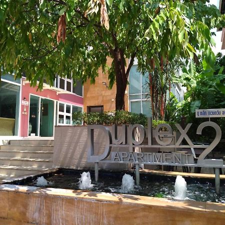 Duplex 21 Apartment Bangkok Kültér fotó